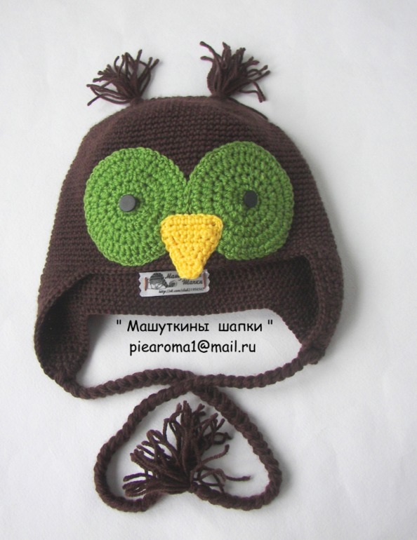 Вот и осень...