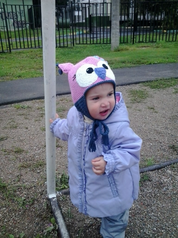 Вот и осень...