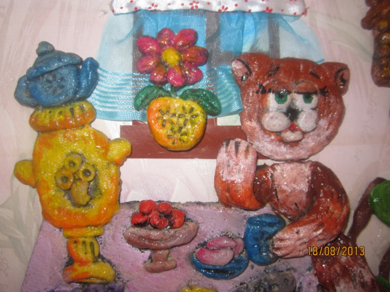 3d9e0d50615e675e24890679a697d665.jpg
