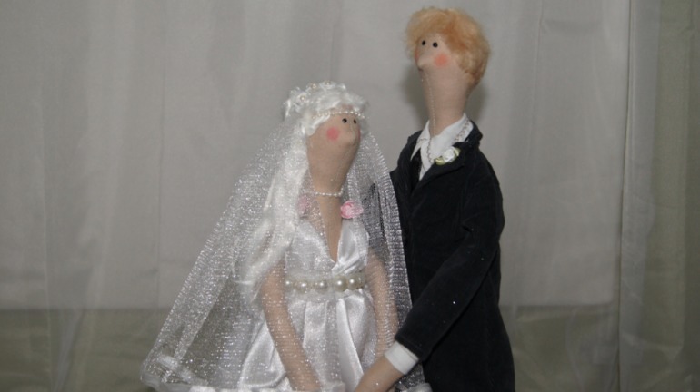 Свадебная пара