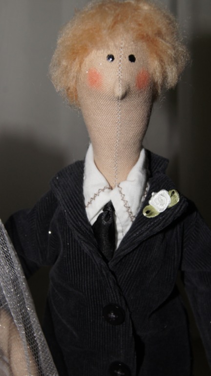 Свадебная пара