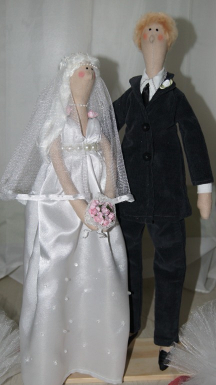 Свадебная пара