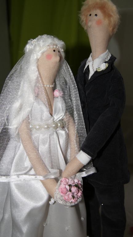 Свадебная пара