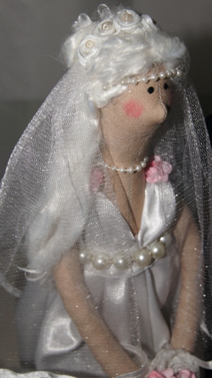 Свадебная пара