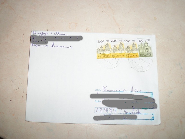 Мирский замок.