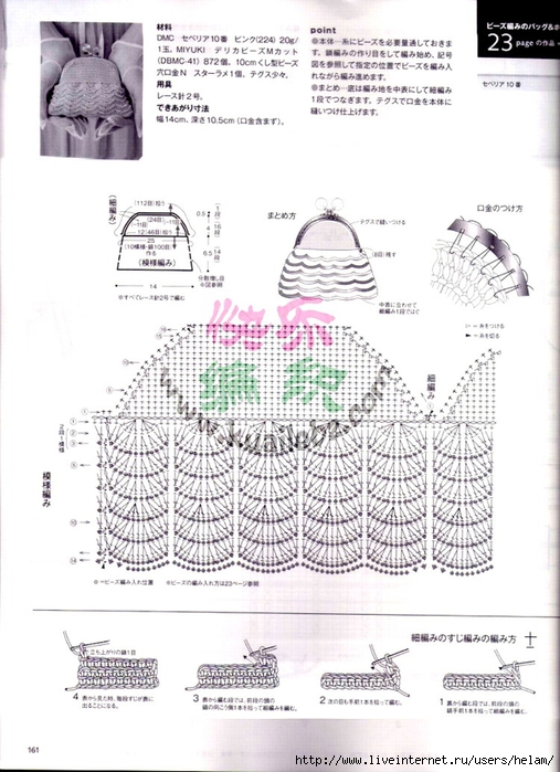 928152533255f86ea1e050cc73f12b3e.jpg