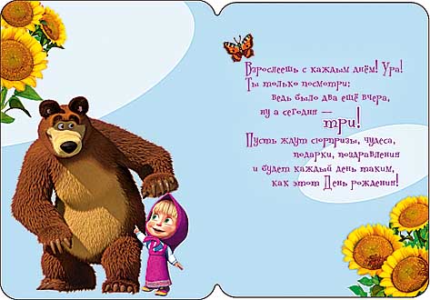 b724642fdb222477e2de746dadef495b.jpg