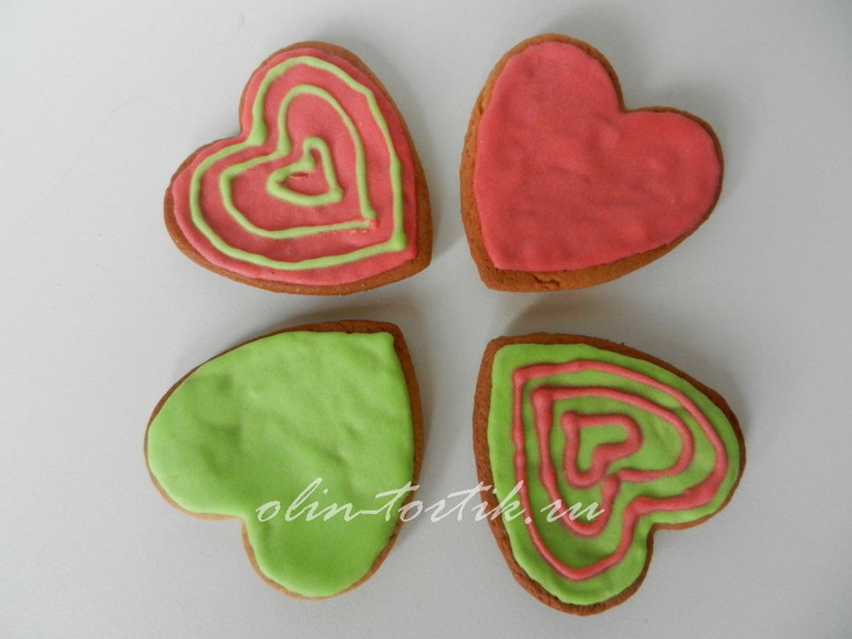 Мои печеньки