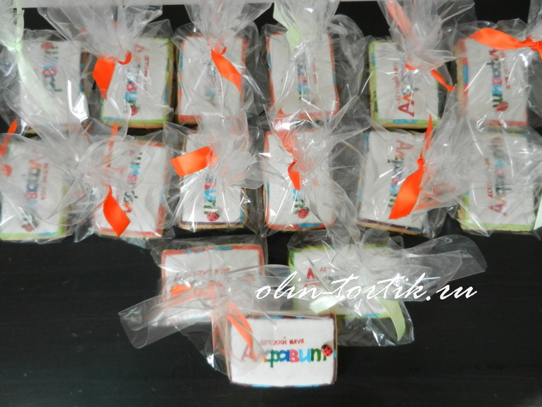 Мои печеньки