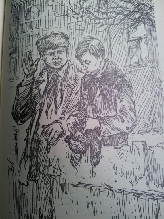 Васёк Трубачёв и его товарищи.