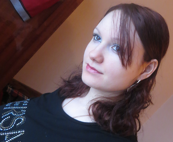 я изменилась?