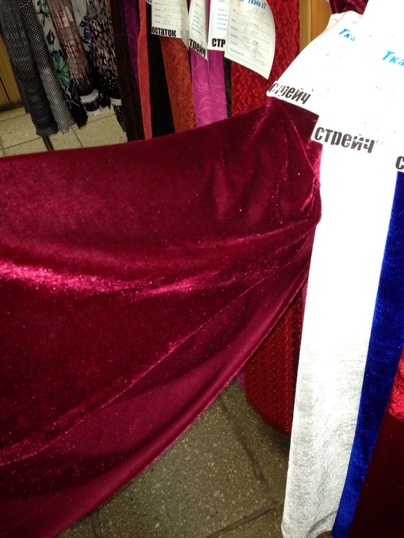 Вопрос про ткань!!! Помогите!!!