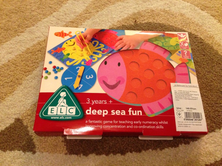 Развивашки часть 3