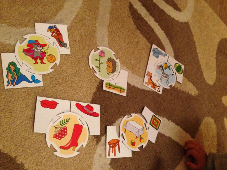 Развивашки часть 3