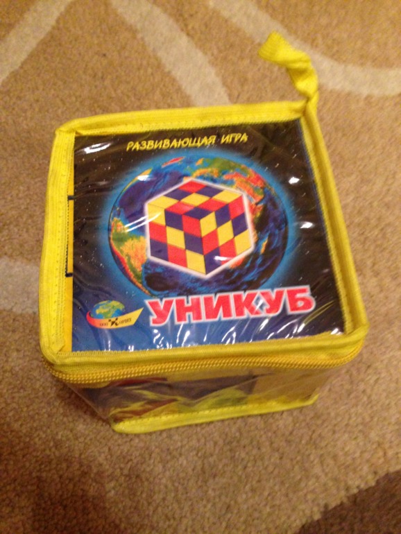 Развивашки часть 3