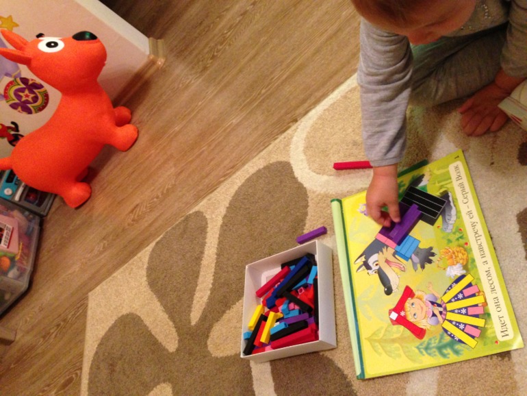 Развивашки часть 3