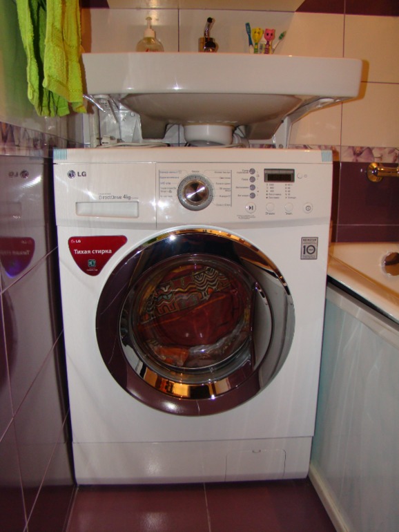 Мини ванная со стиралкой