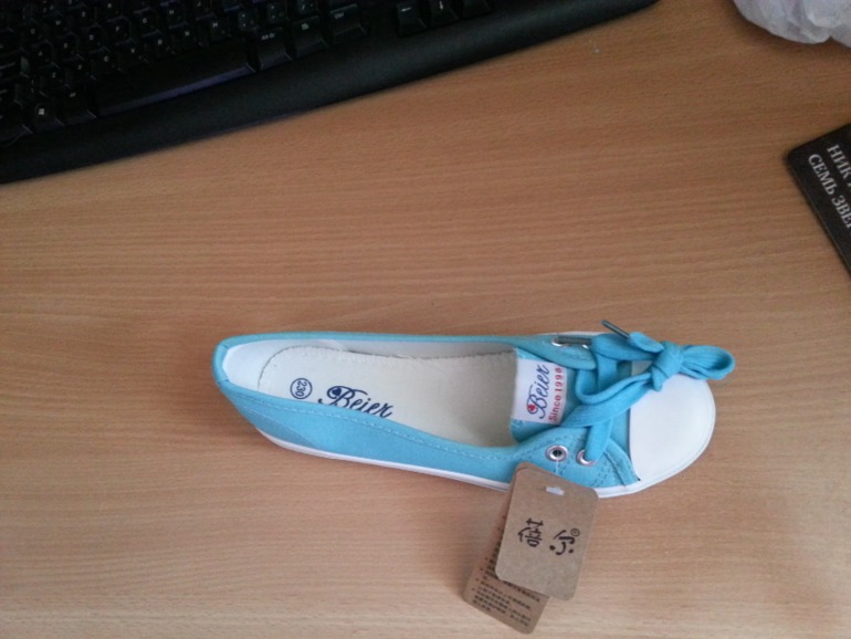 Кеды для Золушки))) на ножку 22,5