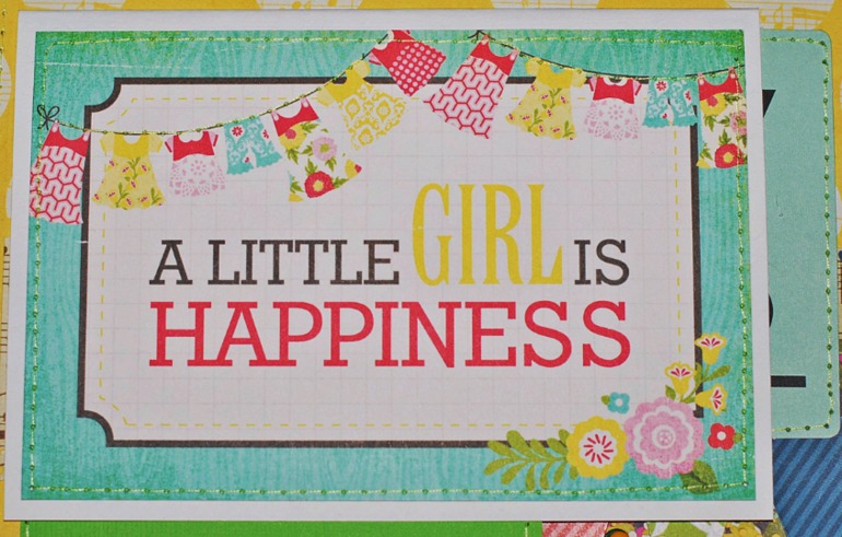 СП. Второй разворот!