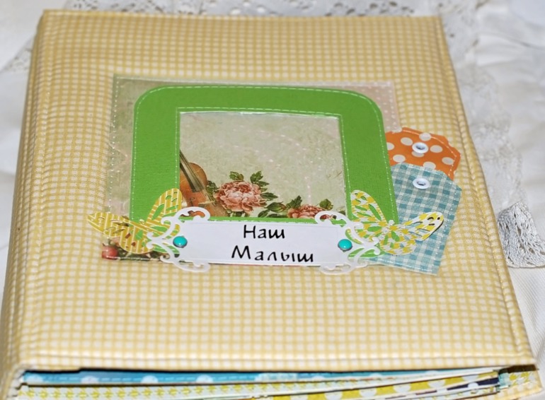 Мой первый послеотпускной альбом!!