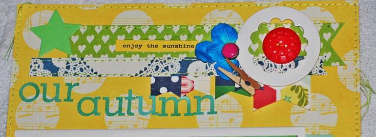 СП. Второй разворот!