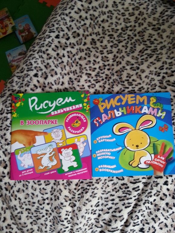 творчество для самых маленьких