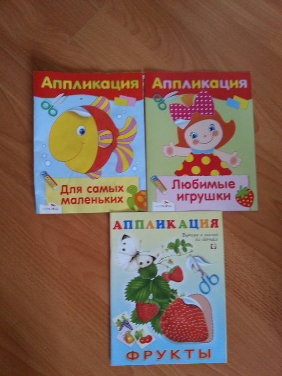 творчество для самых маленьких