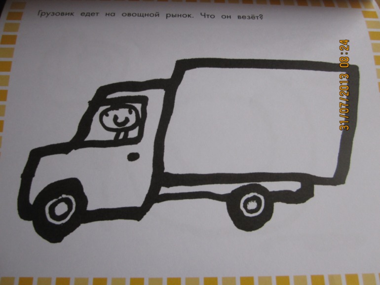 Хвастики игрушек из закупки МАГ-не-ТИКУС