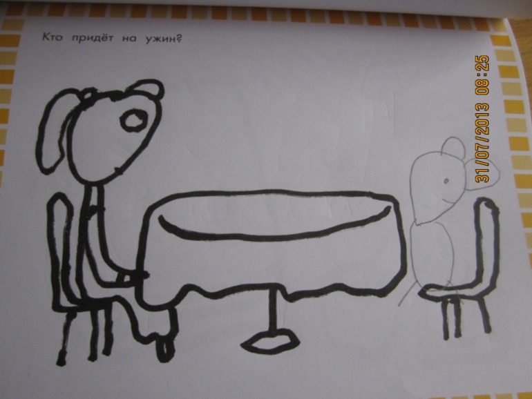 Хвастики игрушек из закупки МАГ-не-ТИКУС