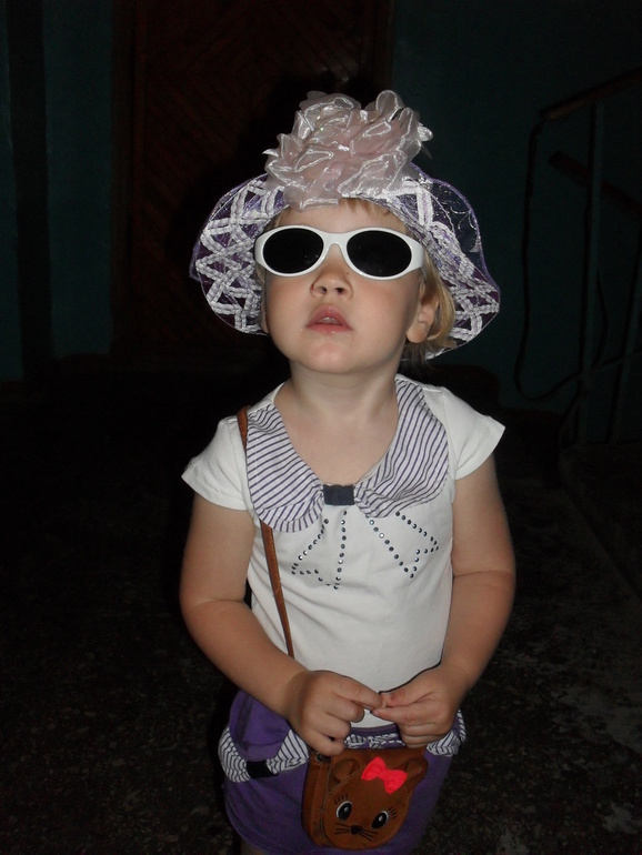 Письмо для Феечки!