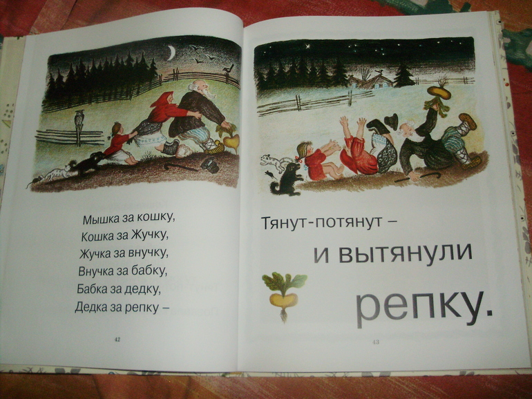 Наши книги с 11 мес. до 1,3 г. (большое количество книг и фото)