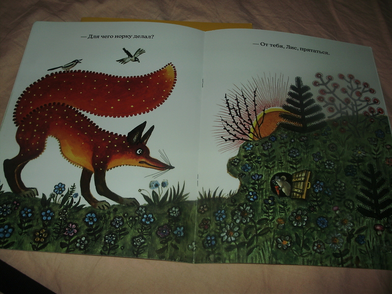 Наши книги с 11 мес. до 1,3 г. (большое количество книг и фото)