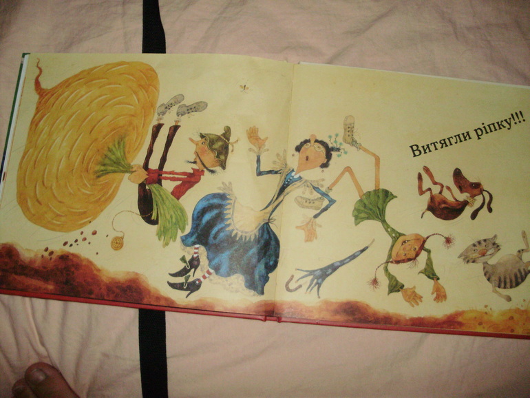 Наши книги с 11 мес. до 1,3 г. (большое количество книг и фото)