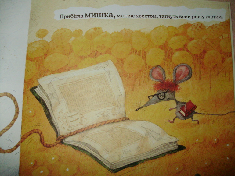 Наши книги с 11 мес. до 1,3 г. (большое количество книг и фото)