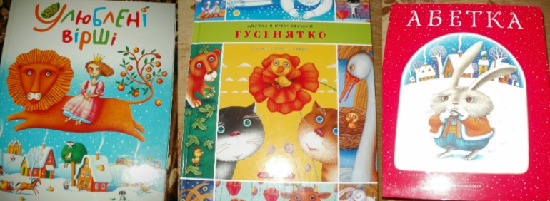 Шануй рідне! Всем соотечественникам посвящается.