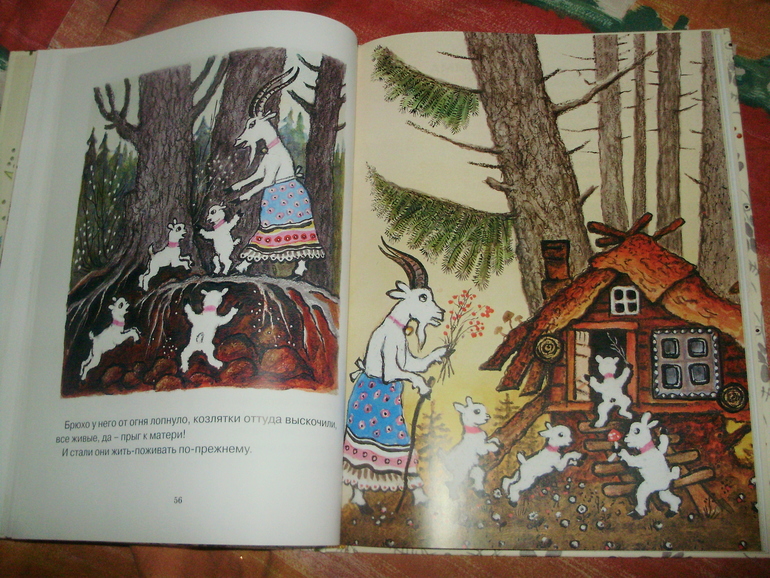 Наши книги с 11 мес. до 1,3 г. (большое количество книг и фото)