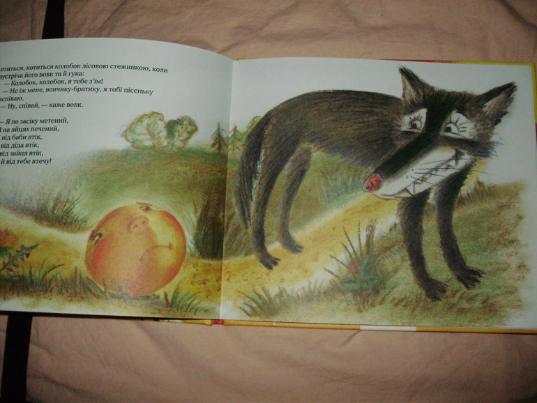 Наши книги с 11 мес. до 1,3 г. (большое количество книг и фото)