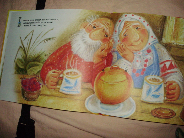 Наши книги с 11 мес. до 1,3 г. (большое количество книг и фото)