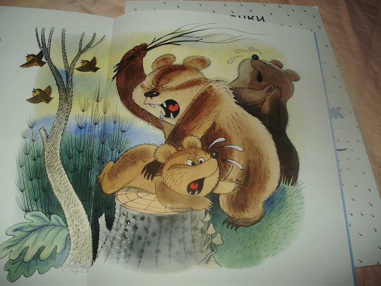 Наши книги с 11 мес. до 1,3 г. (большое количество книг и фото)