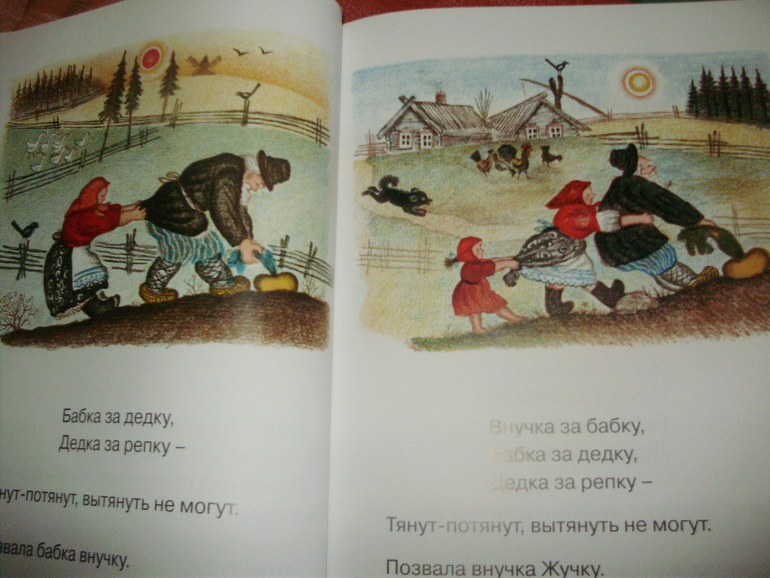 Наши книги с 11 мес. до 1,3 г. (большое количество книг и фото)