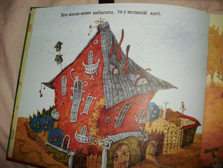 Наши книги с 11 мес. до 1,3 г. (большое количество книг и фото)