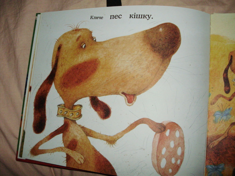 Наши книги с 11 мес. до 1,3 г. (большое количество книг и фото)