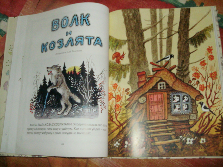 Наши книги с 11 мес. до 1,3 г. (большое количество книг и фото)