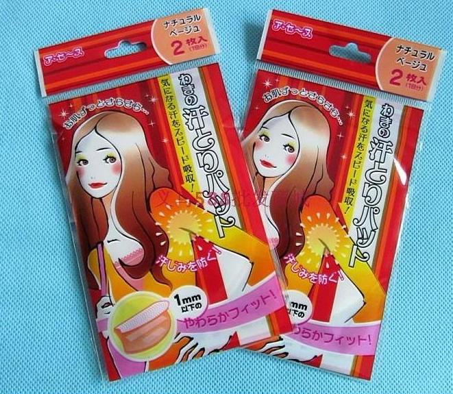 Защита одежды от пота, 50шт- 300 руб! Сразу на ваш адрес!