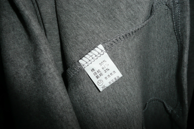 Хлопковая водолазка, цена 495 руб! Cразу на ваш адрес!