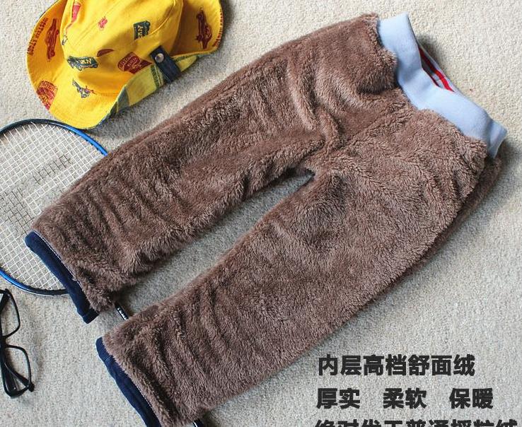 Зимние меховые джинсы унисекс, цена 790 руб! Сразу на ваш адрес!