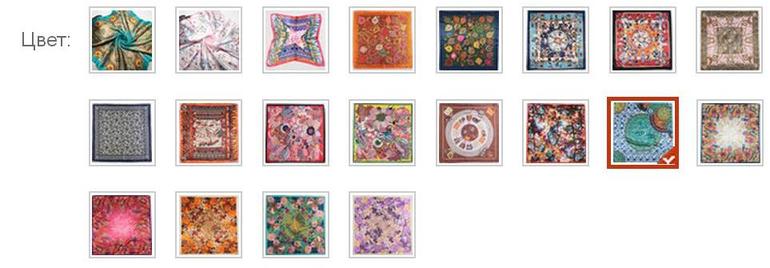 Шелковые платки 90*90 см- 20 расцветок, цена 250 руб! Сразу на ваш адрес!