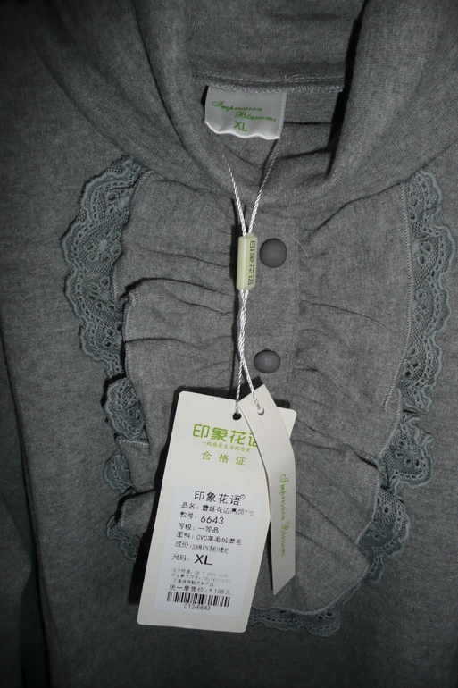 Хлопковая водолазка, цена 495 руб! Cразу на ваш адрес!