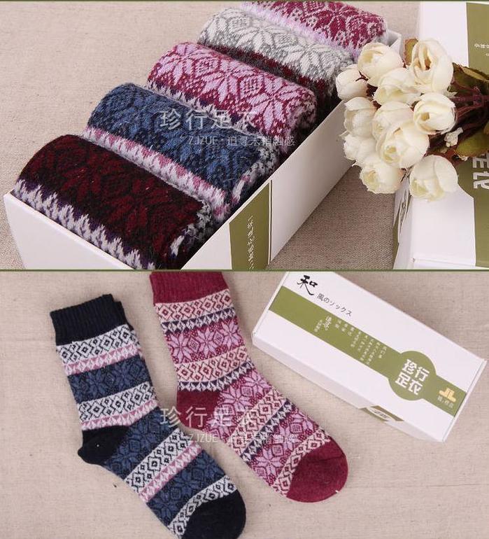 Шерстяные носки, коробка -5 пар, цена 350 руб!