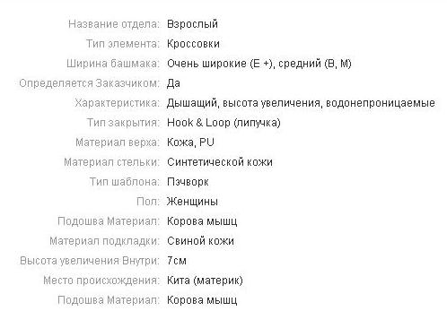 Кроссовки 18 расцветок, цена 1650 руб! Сразу на ваш адрес!